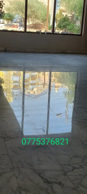 جلايه بلاط ورخام