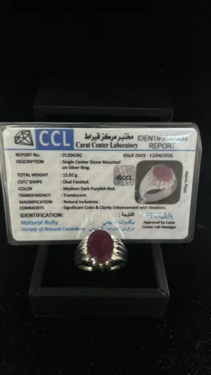 Silver Ring with Ruby Gemstone and certified