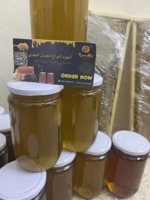 عسل بلدي اصلي طبيعي ومضمون ومكفول من مناحلنا .