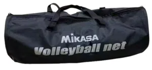 شبك كرة طائره ميكاسا وطائره الأصلي ومتوفر تشكيله بنوعيات مختلفه واسعار مختلفه يوجد خدمة توصيل