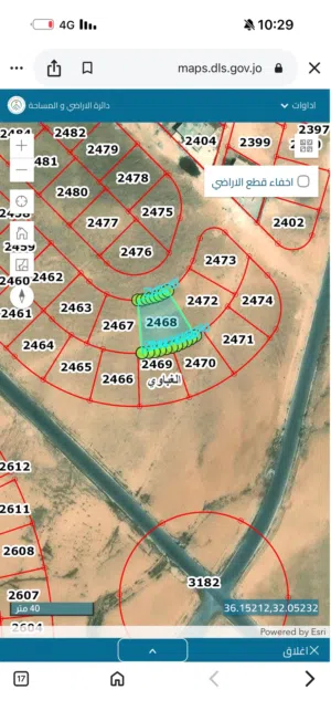 Residential Land for Sale in Zarqa Zarqa Private University