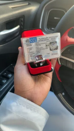 خاتم أمترين