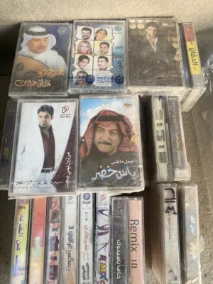 للبيع اشرطة كاسيت نسخ اصلية وتسجيل