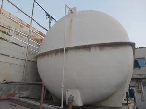 خزان ماء water tank