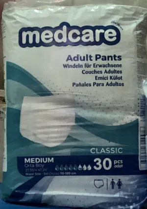 Medcare diapers