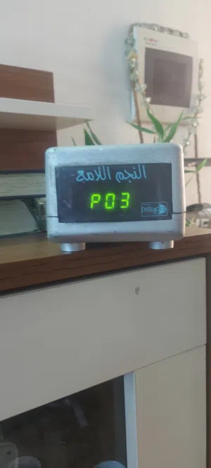 ماطور ستلايت