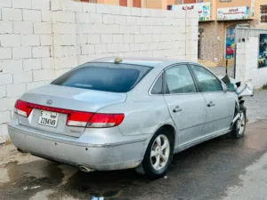 والعة محرك كمبيو صالة ربي ايبارك
