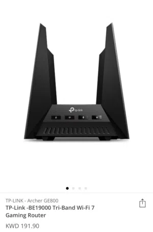TP-Link -BE19000 Tri-Band Wi-Fi 7 Gaming Router