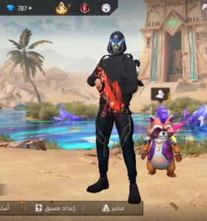 الحمدلله 