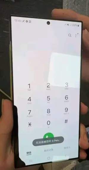 Mobile - Tablet Spare Parts . Used1