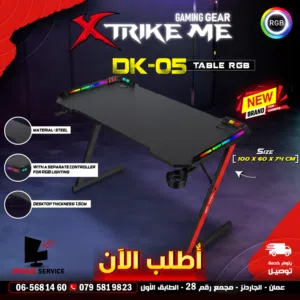 طاولة جيمنغ احترافية من XTRIKE ME ، توفر مساحة مثالية XTRIKE ME DK-05 Gaming Desk السعر شامل التوصيل