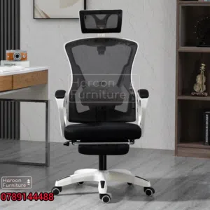 كرسي مكتب مريح لشغلك ودراستك