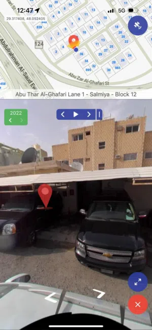 بيت للبيع منطقة السالميه