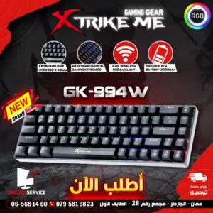 كيبورد جيمنغ اصلي مضيئ XTRIKE ME GK-994W BK Wireless Gaming keyboard RGB Lights