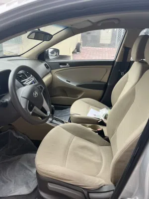 اكنست هواندي