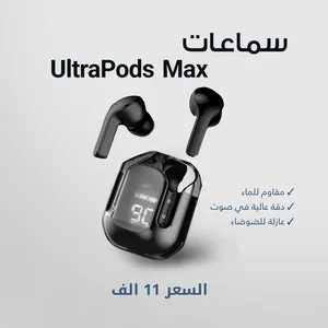 Headsets . New2