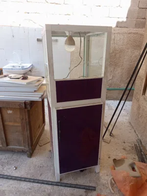 جام خانة حب