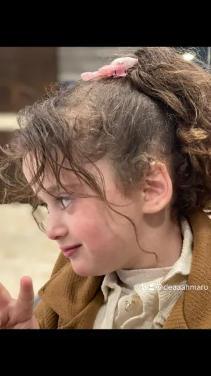 ضياء ابراهيم احمرو 