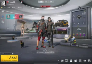 حساب PUBG للبيع