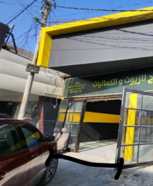 محل للأستثمار او الايجار (شراكة) مقابل حميد الشكرجي