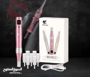 جهاز ديرمابن