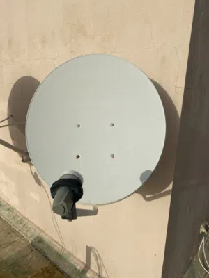 صحن القنوات الفضائية (دش)، مع الرأس HD