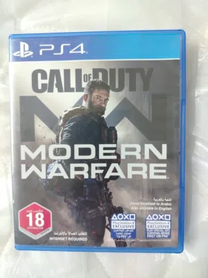 ps4 games best titles  call of duty modern warfare 1  doom eternal