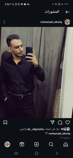 mohamadi