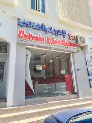 محل للإيجار في الموالح الجنوبية