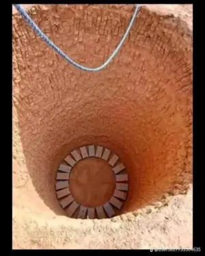 سلام عليكم ورحمة وبركاته