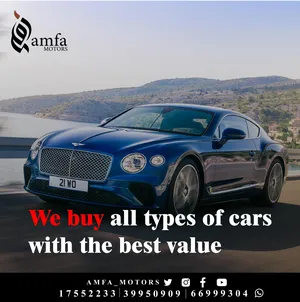 Bentley /Porsche /Mercedes /Audi/BMW /Lexus / Require For  buying  All type of car Model 2015- 2025