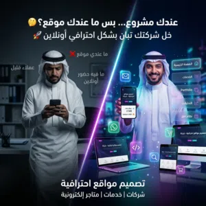 سيستم كاشير مفتوح الاصدار مدى الحياة بدون دفع أي رسوم أخرى بعد الشراء