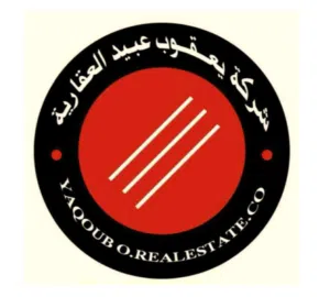 للبيع عمارة في حولي ق 12 مساحة 995 م
