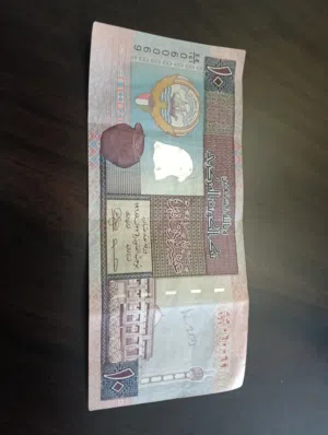 عملة كويتية من فئة عشرة دنانير كويتية إصدار الخامس لسنة 1968