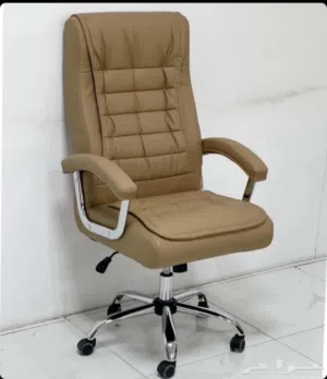 office chair available