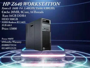 HP Z640 Workstation V4 single