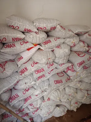 نفيعه للبيع بو دله مشكوكه نغال وقشوش سعر 2.300 قابل لتفاوض لموقع رستاق