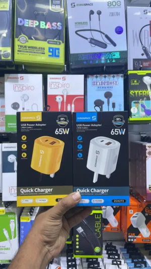 65W power adapter for only 500 Baiza- Wholesale Price