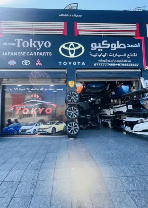 جميع قطع غيار وبطاريات الهايبرد (تويوتا بريوس لكزسct )باعلى جودة وبافضل الاسعار بودي مياكنيك محركات
