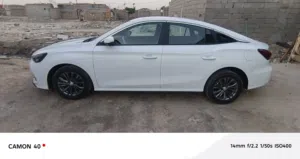 ام جي جيتي