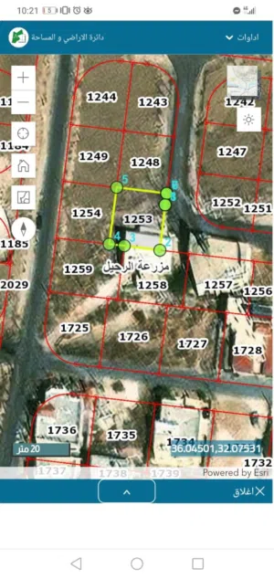 Residential Land for Sale in Zarqa Dahiet Al Amera Haya