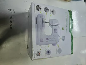 Sewing Supplies & Equipment . New0