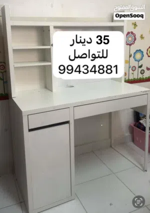 مكتب المواصفات في الصور