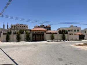 Mixed Use Land for Sale in Amman Al Lubban