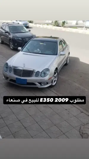 مطلوب مرسيدس