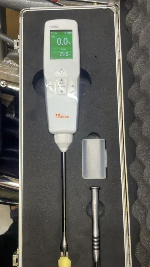 مقياس زيت ممتاز