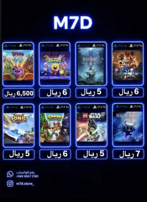 PS+ Accounts and Characters for Sale in Al Batinah