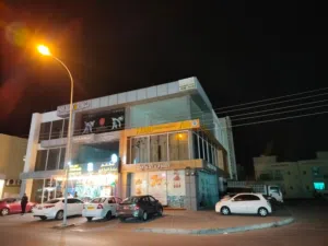 مكاتب/عيادات/shops/stores/office for rent