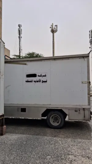 بقالة متنقلة مع الرخصة