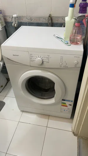 غسالة ناشونال موفرة للطاقة